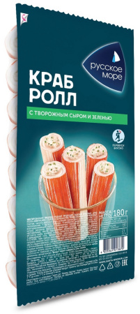 Крабовые палочки  Русское Море Краб-ролл имитированый с сыром и зелеленью 180г