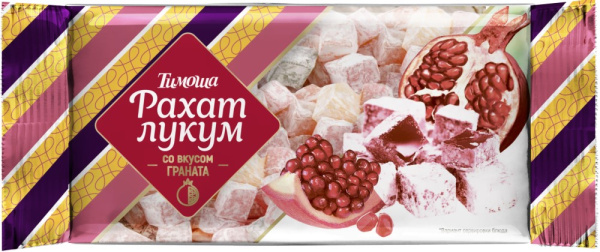 Рахат-лукум со вкусом граната 250г Тимоша