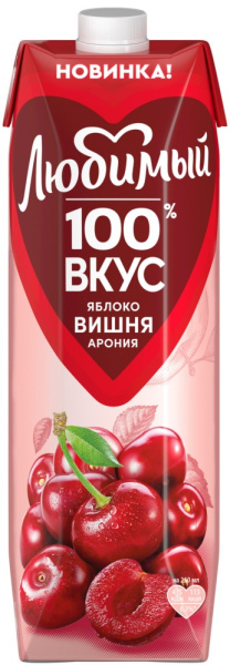 Нектар Любимый Вишня 100% 0,97л