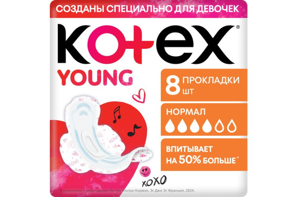 Прокладки гигиенические Котекс Янг нормал 8шт