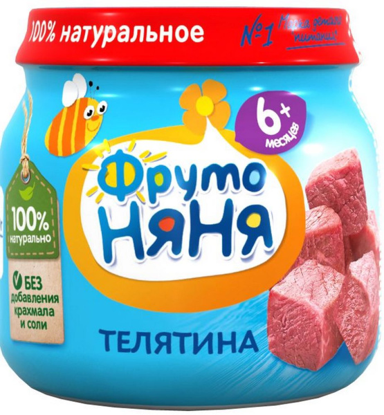 Пюре ФрутоНяня телятина 80г