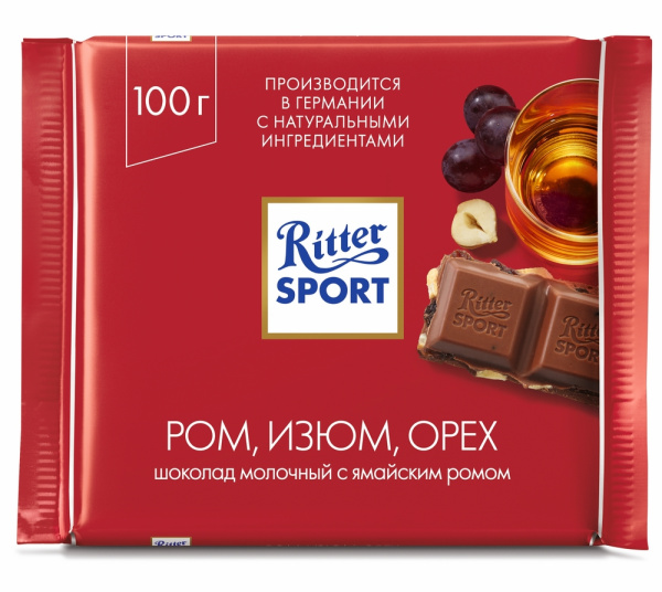 Шоколад Риттер Спорт с ромом,изюмом и орехом 100г