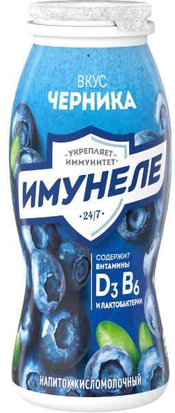 Напиток кисломолочный Имунеле черника 1,2% 95мл