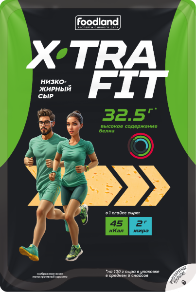 Сыр Х-тра Фит 20% 125г