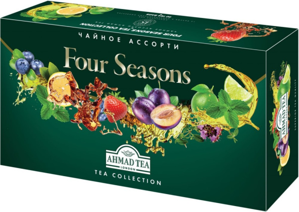 Чай Ахмад Чайное Ассорти 15 вкусов