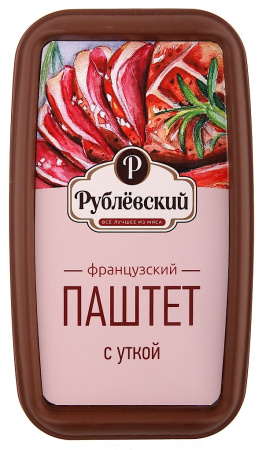 Паштет Французский с уткой Рублевский 175г