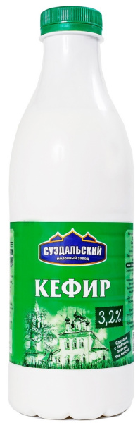 Кефир СуздальскийМЗ 3,2% 930г