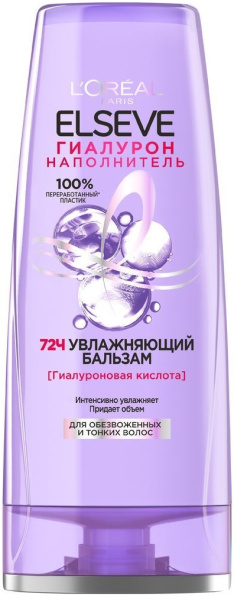 Бальзам Эльсэв Гиалурон 400мл