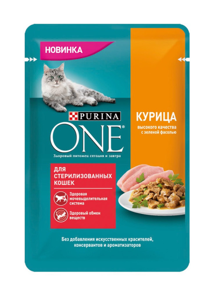 Корм Purina One для стерилизованных кошек курица с зелеными бобами 75г