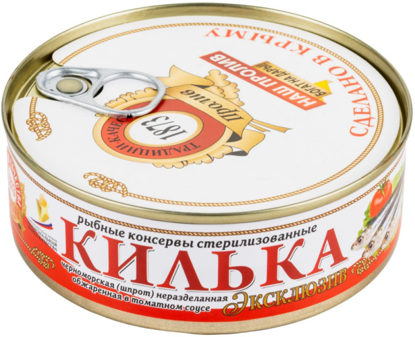 Килька Пролив обжаренная в томатном соусе 240г