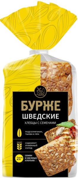Хлебцы Шведские с семенами Хлебный Дом 280г