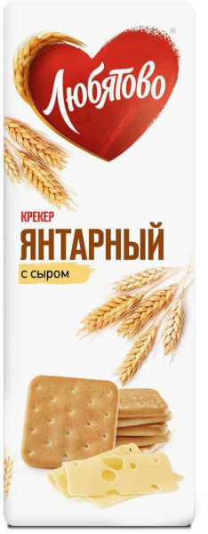Крекер Янтарный с сыром Любятово 204г