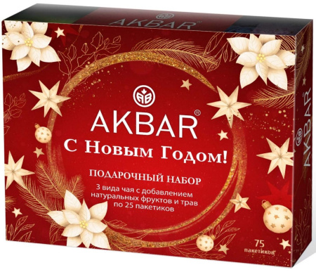 Чай Акбар Подарочный набор 3 вида*25пак