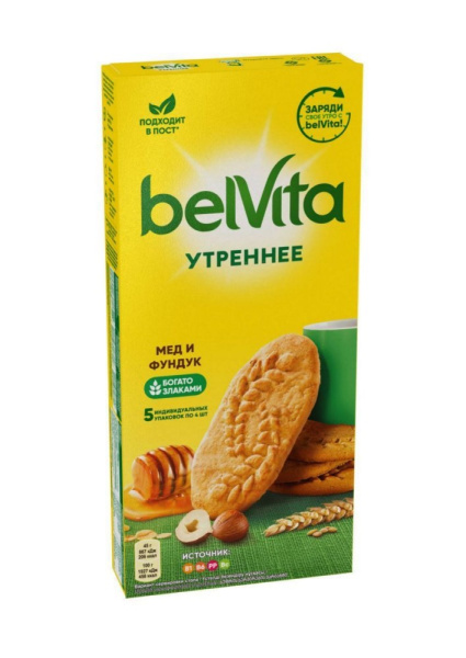 BelVita Утреннее печенье витаминизированное с фундуком и медом 225г