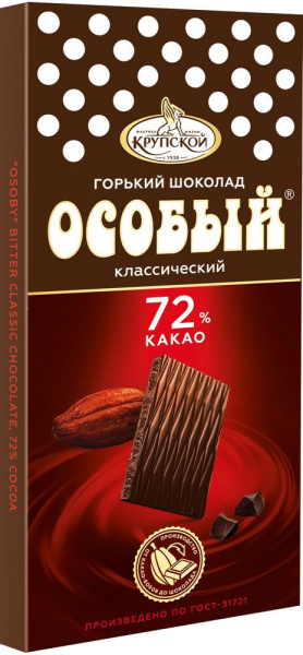 Шоколад горький Особый 72% какао 88Г