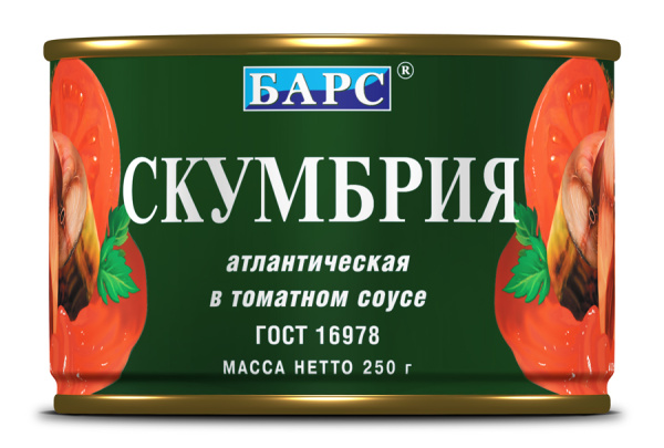 Скумбрия Барс атлантическая 250г