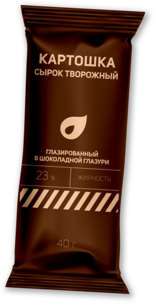 Сырок творожный глазированный Картошка 23% 40г