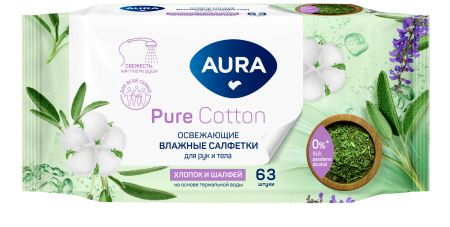 Влажные салфетки Аура освежающие 63шт