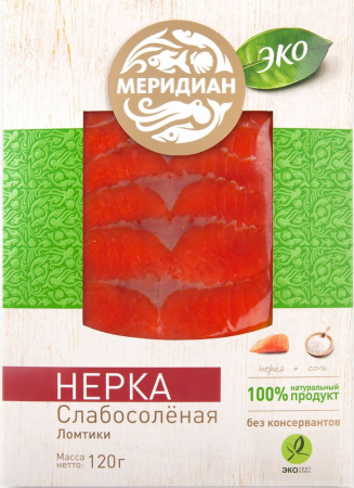 Нерка ломтики слабосоленая Меридиан 120г
