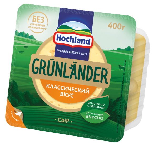 Сыр Хохланд Грюнландер 50% 400г