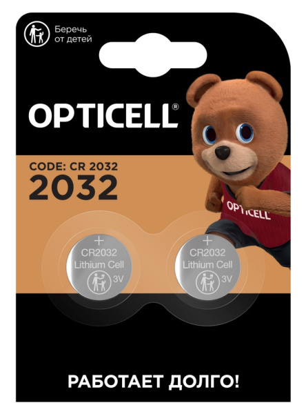 Батарейки Оптиселл литиевые 2032 2шт