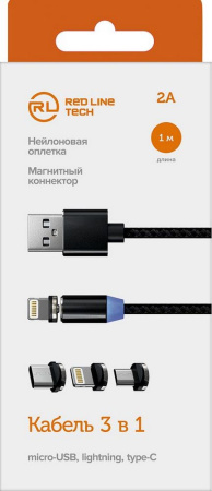 Дата-кабель Red Line магнитный USB -Type-C/8 - pin/micro USB (3 в 1) нейлоновая оплетка, к