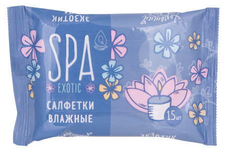 Влажные салфетки Хороший день очищающие универсальные Экзотик 15шт