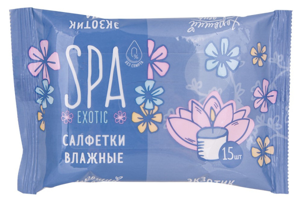 Влажные салфетки Хороший день очищающие универсальные Экзотик 15шт