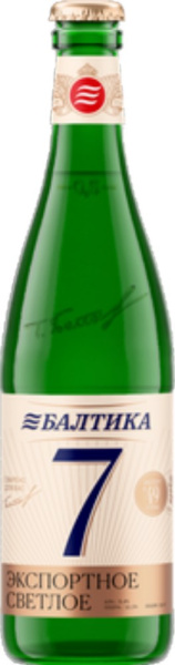 Пиво Балтика №7 Экспортное  0,5л