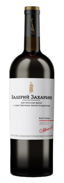 Вино Бастардо от Валерия Захарьина красное сухое 0,75л
