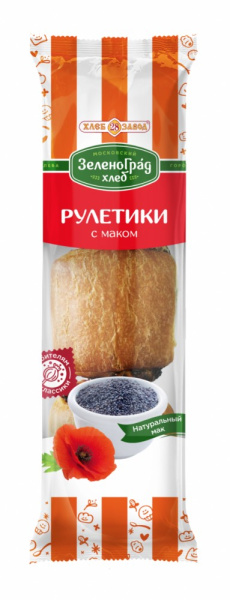 Мини-рулетики с маком 90г