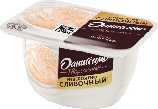 Продукт творожный Даниссимо пломбир 5,4% 130г