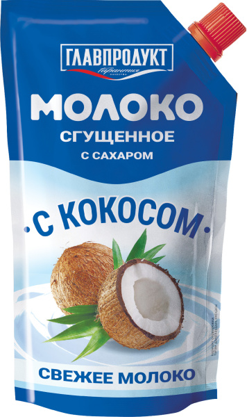 Молоко сгущеное Главпродукт с кокосом 3,7% 270г