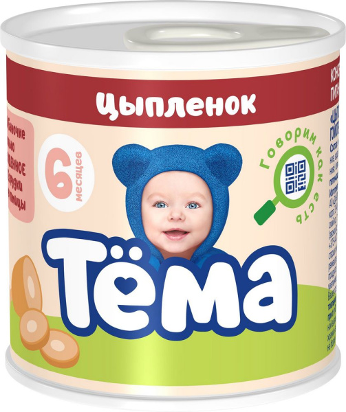 Пюре Тёма мясное Цыпленок 90г