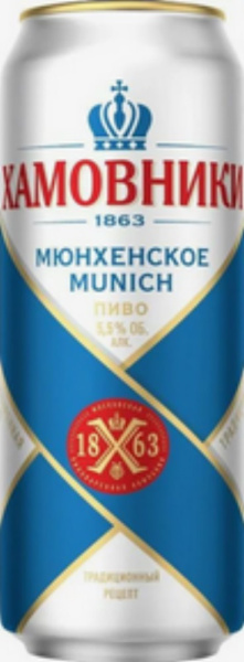 Пиво Хамовники Мюнхенское 0,45л
