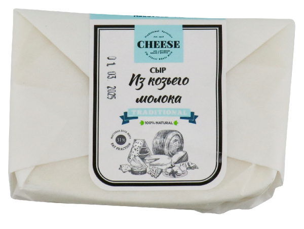 Сыр из козьего молока 31% 150г