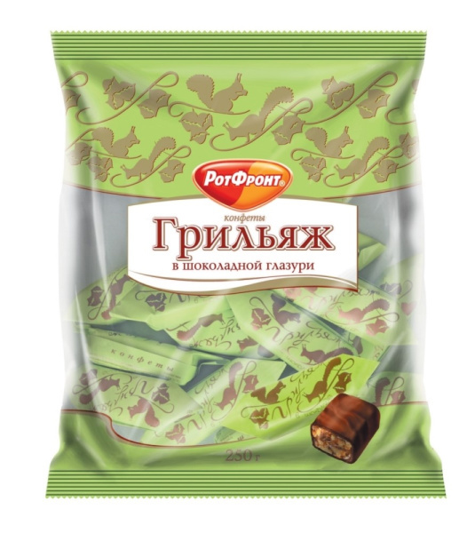 Конфеты Рот Фронт ГРИЛЬЯЖ В ШОКОЛАДЕ 200г
