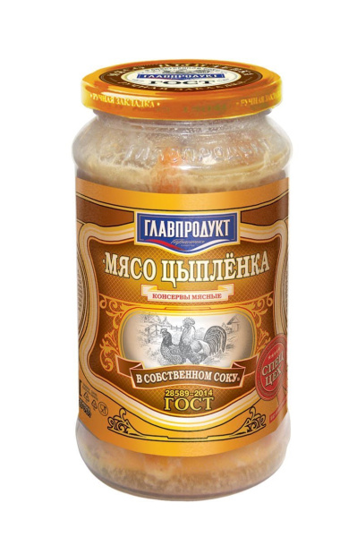 Мясо цыпленка Главпродукт в с/с Гост 425г ст/б