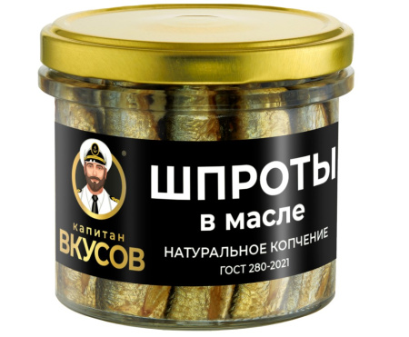 Шпроты в масле из балтийской кильки Капитан Вкусов 250г