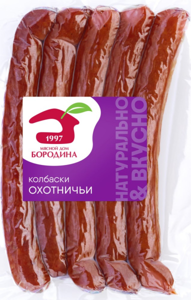 Охотничьи колбаски Мясной дом БОРОДИНА полукопченые  без оболочки вакуумная среда 230г
