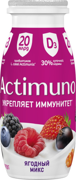 Продукт кисломолочный Актимуно ягодный микс 1,5% 9