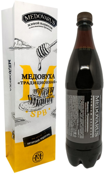 Медовуха Медоварус Традиционная фильтрованная 1л