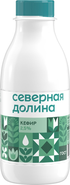 Кефир Северная долина 2,5% 420г