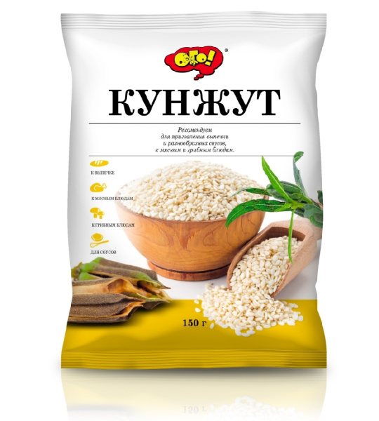 Кунжут 150г ОГО