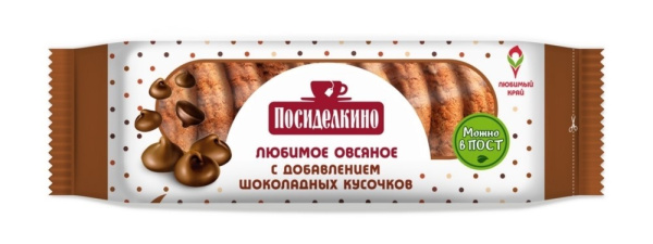 Печенье Овсяное Посиделкино с шоколадными кусочками 310г