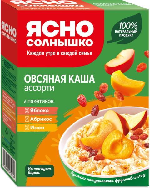 Каша N3 Ясно Солнышко овсяная изюм-яблоко-абрикос 270г Каша N3 Ясно Солнышко овсяная изюм-яблоко-абрикос 270г