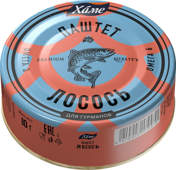 Паштет Хаме  из лосося 80г