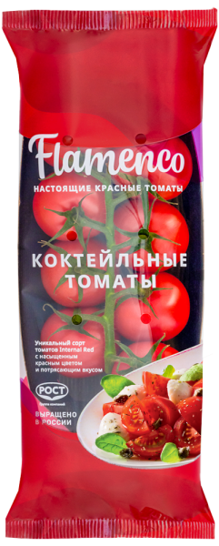 Томаты Черри Фламенко красные круглые на кисти 250г