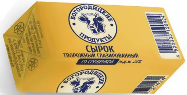 Сырок творожный глазированный Богородские продукты сгущенное молоко 23% 45г