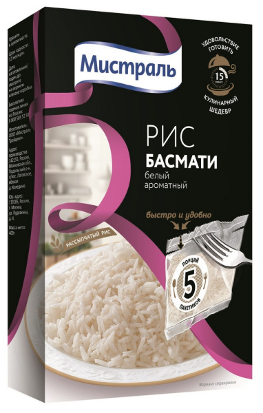 Рис Басмати 5*80г Мистраль